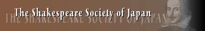 The Shakespeare Society of Japan