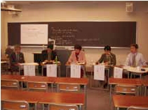 セミナー会場: 殉教史とエリザベス朝演劇