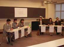 セミナー会場: 『テンペスト』を読む