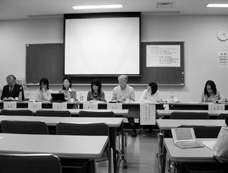 ミドルトン ——マネー・セックス・ゲームの劇空間——